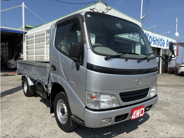 2980�t 1.5t 1.5�g�� ���{�f�B 4WD �ύ�1500Kg 3�l��� �f�B�[�[�� ���O���d�グ�ς� 5�� 5MT