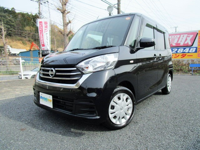 ���S���Ŏg������S��1�N�ۏ�(EGS�ۏ؃��C�g)�t���ň��S�ł��A