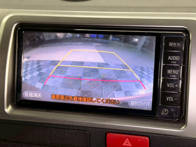 ハイエースバン2.0 スーパーGL ロング