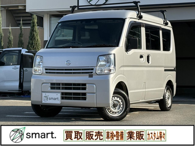 NV100クリッパーDX セーフティパッケージ ハイルーフ 5AGS車