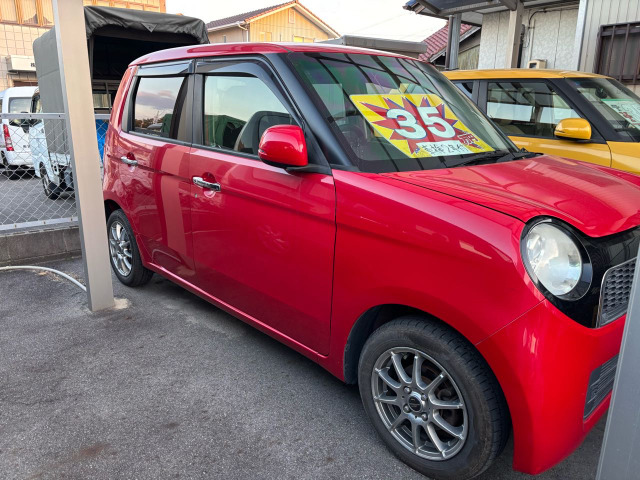 N-ONEツアラー Lパッケージ