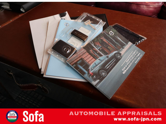 �V�Ԏ��ۏ؏� �}�j���A�� �����e�i���X�m�[�g �X�y�A�L�[