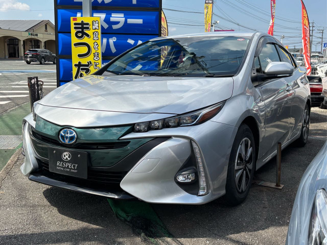 プリウスPHV1.8 S