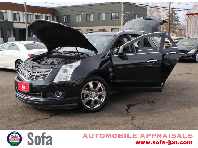 購入後のメンテナンスも承ります