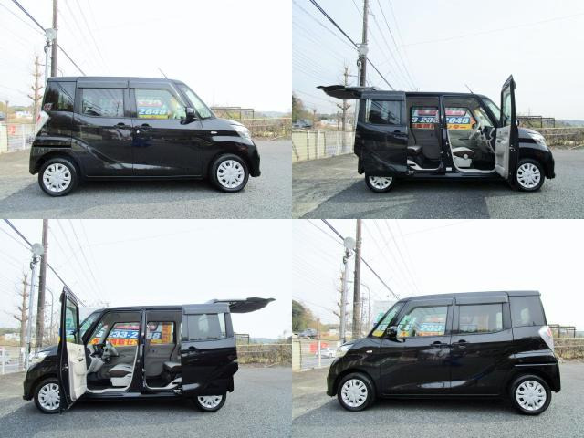 �����~��̊y�ȃX���C�h�h�A�B