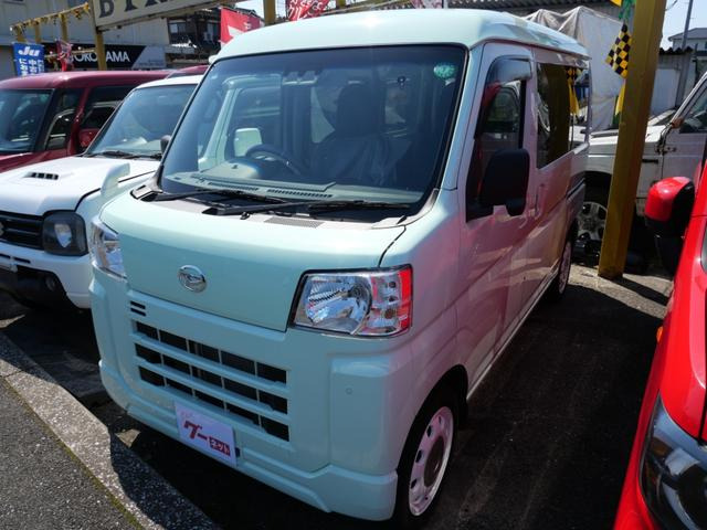 ハイゼットカーゴデラックス