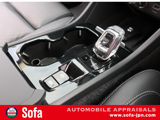 MT�@�\�t���g�����X�~�b�V���� �N���X�^���V�t�g