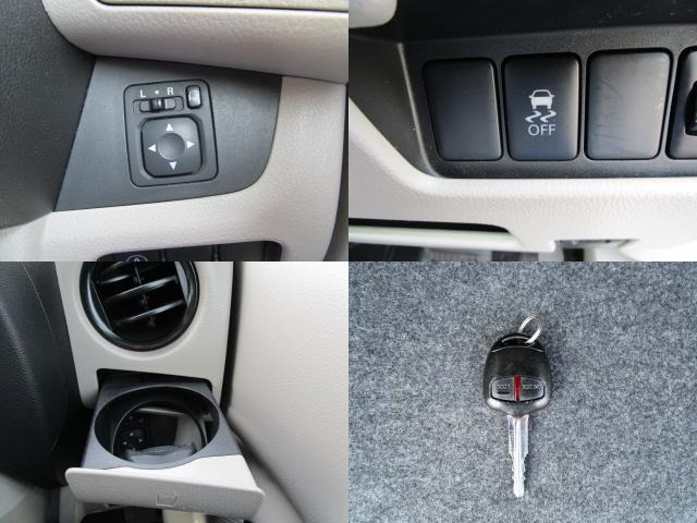 ���d���i�[�~���[�E������h�~�E�J�b�v�z���_�[�B�L�[���X�t���B