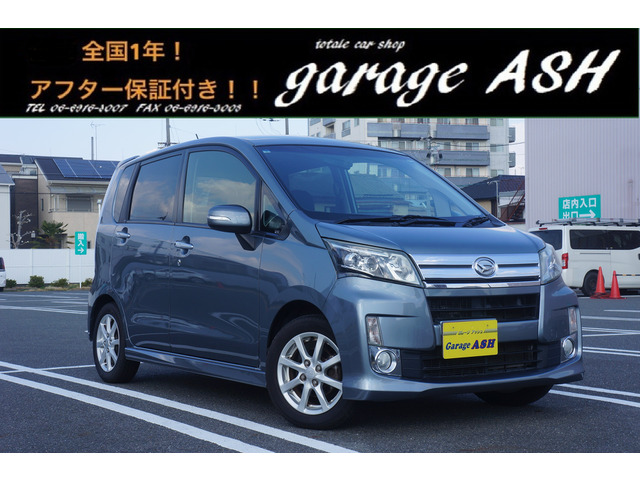 ムーヴカスタム（ダイハツ）X　ストラーダナビ 地デジ ドラレコ前後 中古車画像