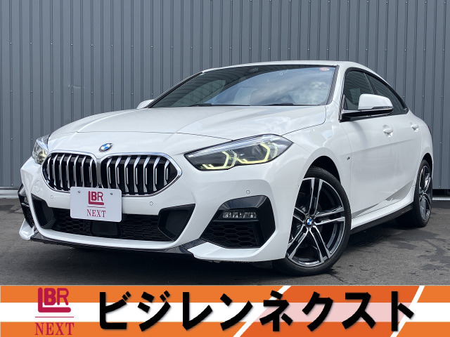 2シリーズグランクーペ（BMW）218i Mスポーツ 中古車画像