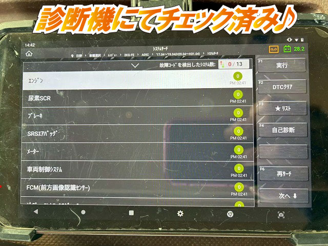 ���`�F�b�N�ρ�