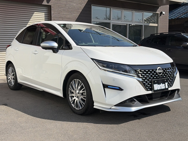 �y�O�� �΂߉E�z