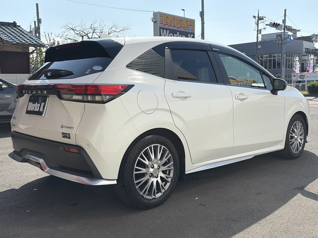 �y�O�� �E�΂ߌ��z