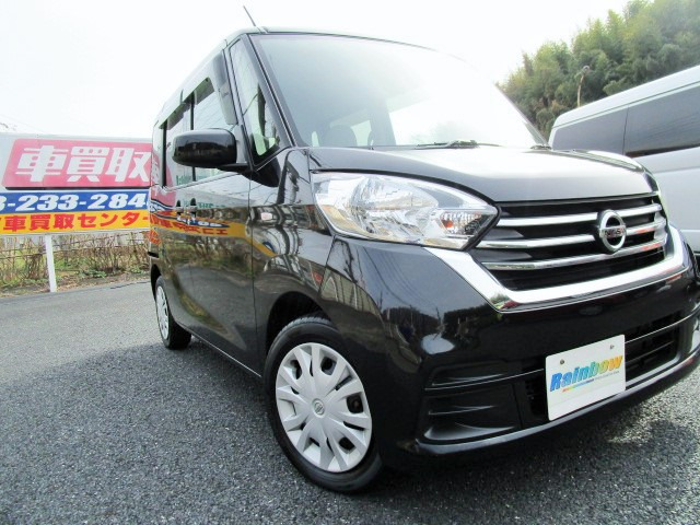 ����������劽�}�ł��B