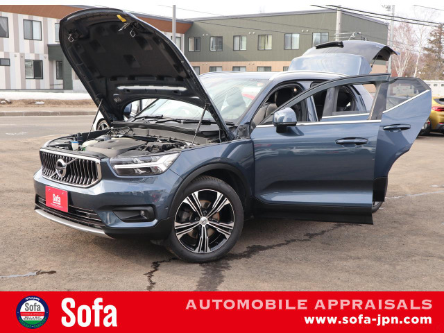 �w����̃����e�i���X������܂�