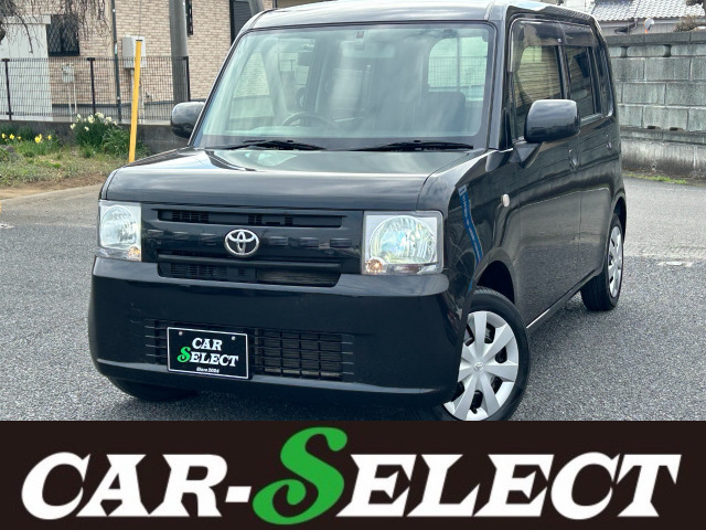 ピクシススペースX