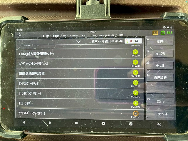 ���`�F�b�N�ρ�