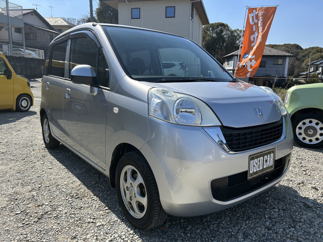 �d�Ԃł��z���̍ۂ�JR�r�؉w�܂ł��}���ɏオ�邱�Ƃ��\�ł�!