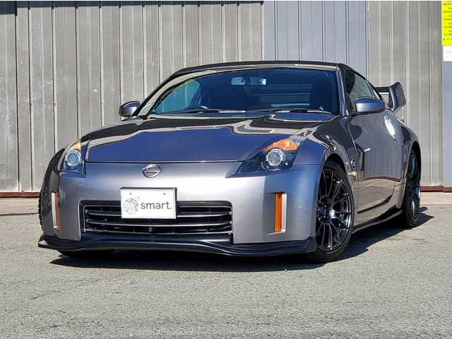 フェアレディZ3.5 バージョン S