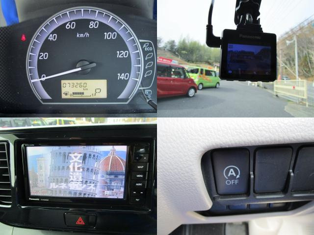 �����s7.3��km��B�h���C�u���R�[�_�[�EDVD�E�A�C�h�����O�X�g�b�v�B