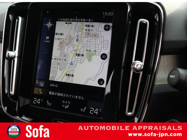 �i�r�Q�[�V���� 360�x�r���[���j�^�[ �n�f�W