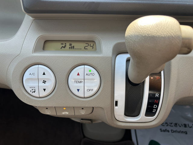 �I�[�g�G�A�R��!