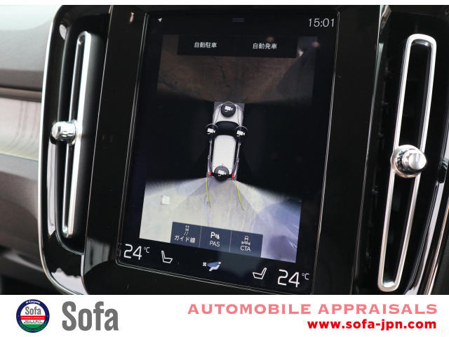 360�x�r���[