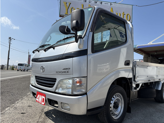 2980�t 1.5t 1.5�g�� ���{�f�B 4WD �ύ�1500Kg 3�l��� �f�B�[�[�� ���O���d�グ�ς� 5�� 5MT