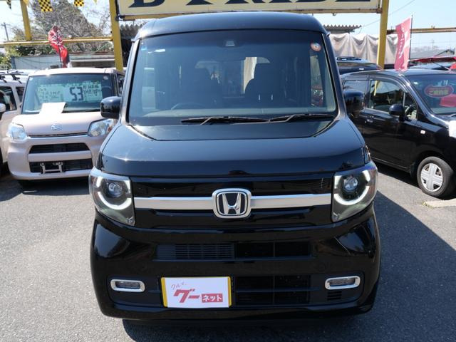 N-VAN+スタイル ファン ホンダセンシング