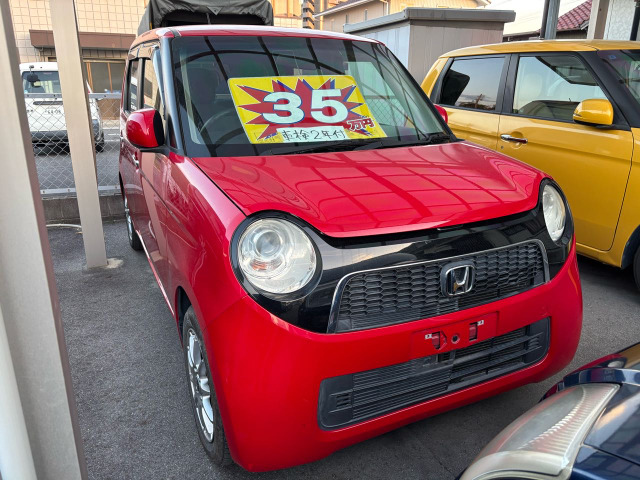 N-ONEツアラー Lパッケージ