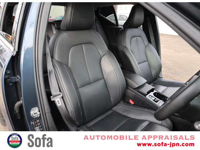 �t�����g�V�[�g�������̏�Ԃł�