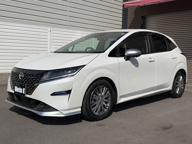 �y�O�� �΂ߍ��z