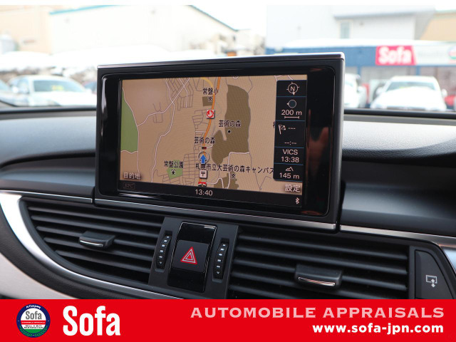 ナビゲーション 地デジ