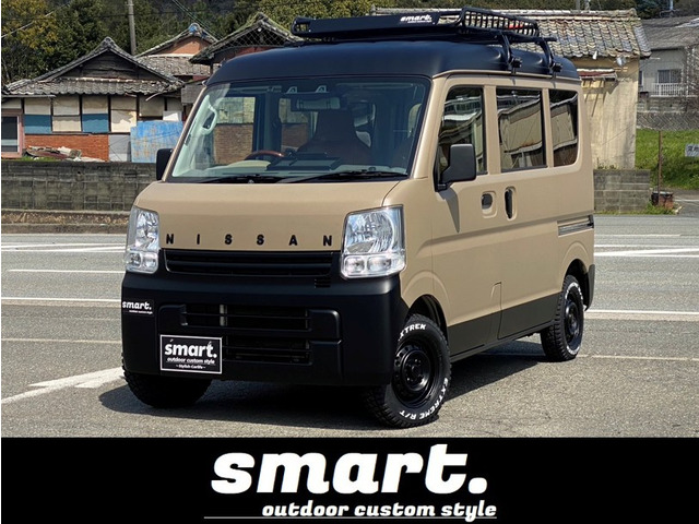 NV100クリッパー(日産) DX セーフティパッケージ ハイルーフ 5AGS車　smartマットカラーパッケージプラス 中古車画像
