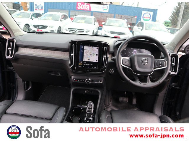 �G�N�X�e���A�������̏�Ԃł�