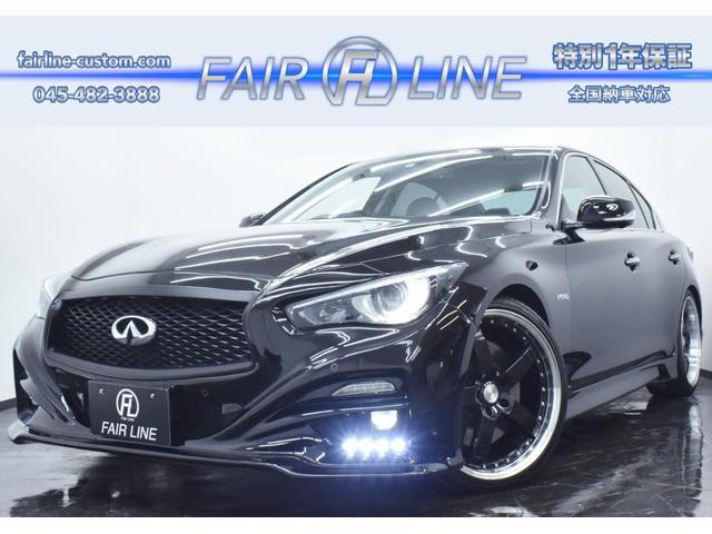 スカイライン3.5 350GT ハイブリッド タイプSP