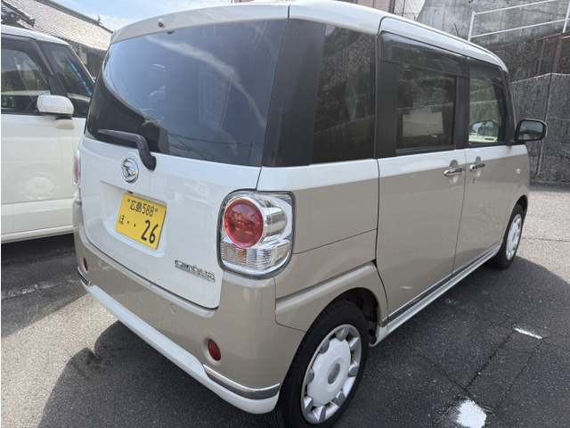 ムーヴキャンバスG メイクアップ リミテッド SAIII