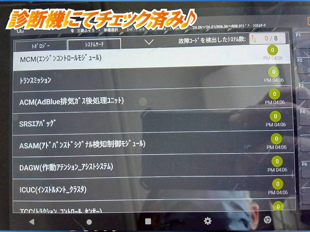 ���`�F�b�N�ρ�