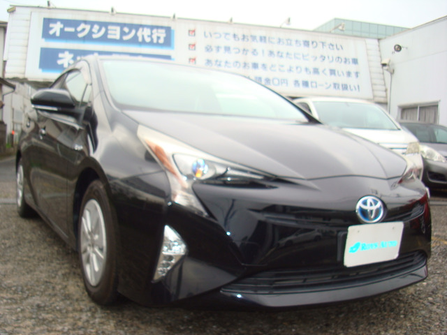 プリウス1.8 S
