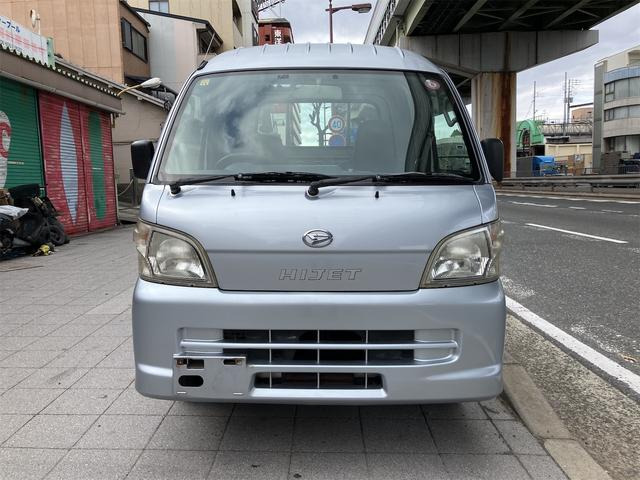 ハイゼットトラックジャンボ