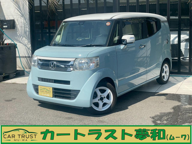 N-BOXスラッシュ(ホンダ) X 中古車画像