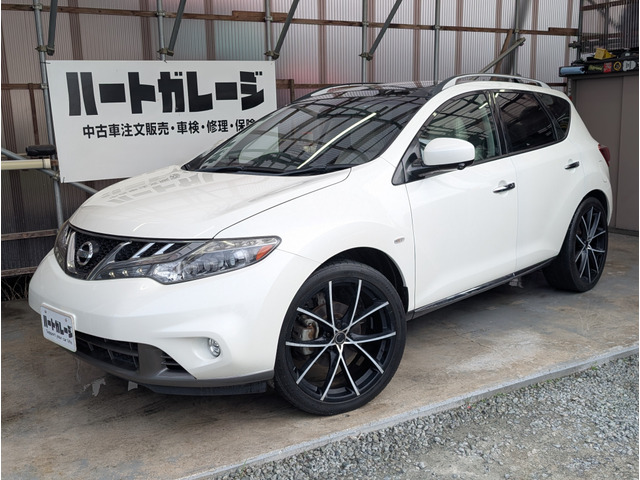 �����[�m(���Y) 2.5 250XV ���[�h�E�r�A���R�@�K���X���[�t �{�v�p���[�V�[�g ���Îԉ摜