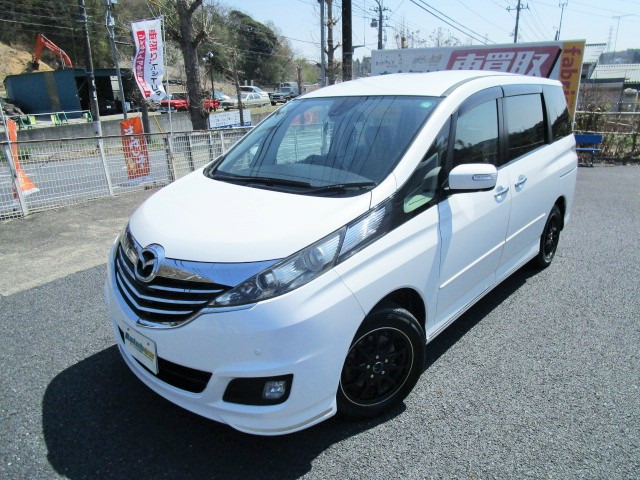 ビアンテ2.0 グランツ スカイアクティブ