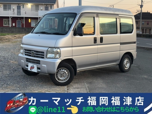 アクティバン(ホンダ) SDX　自社/ローン福岡福津古賀宗像リース/分割 中古車画像