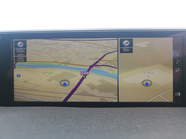 UX300e バージョンC