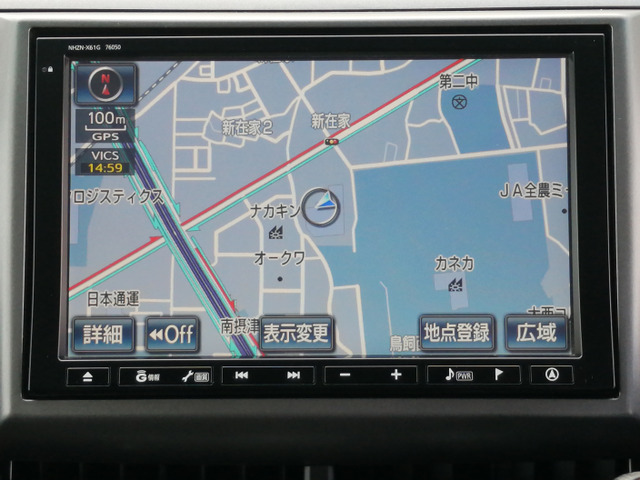 エスティマ2.4 アエラス Gエディション