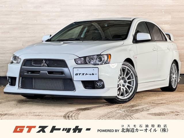 ランサーエボリューション(三菱) 2.0 GSR X 4WD　純正フルエアロ HKS車高調 純正レカロ 中古車画像