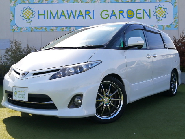 エスティマ2.4 アエラス Gエディション