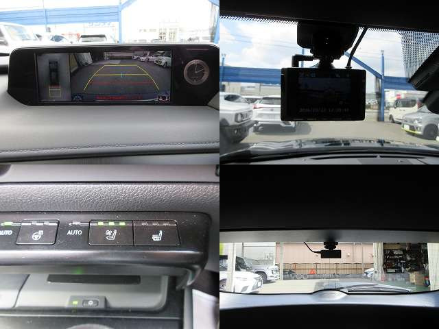 UX250h Fスポーツ スタイル ブルー