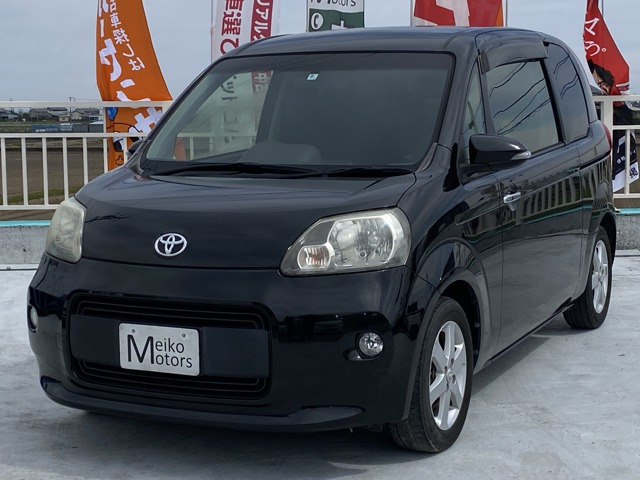 ポルテ(トヨタ) 1.5 G　3ヶ月自社保証 純正ナビ フルセグ 中古車画像